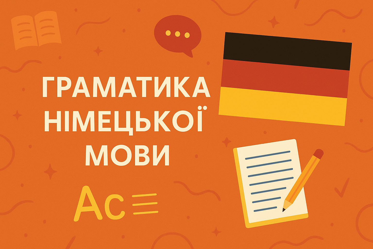 ChatGPT Image 25 нояб. 2025 г., 19_02_44